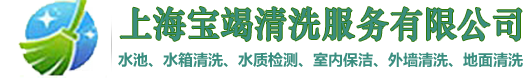 上海辉协实业有限公司